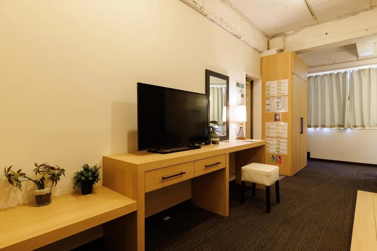 Appartement Pigeblanc Dotonbori à Ōsaka